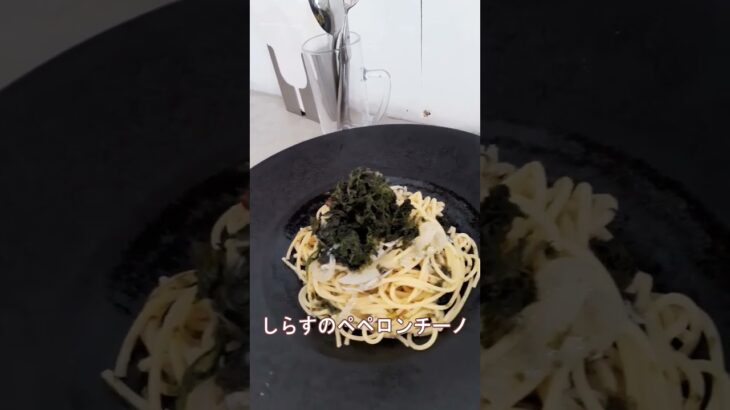 【富津市】浜金谷にある絶品カフェ！#shorts_ #shortsvideo #グルメ #ランチ