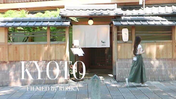 vlog｜京都旅🍣🍃 kyoto trip.京都カフェ巡り