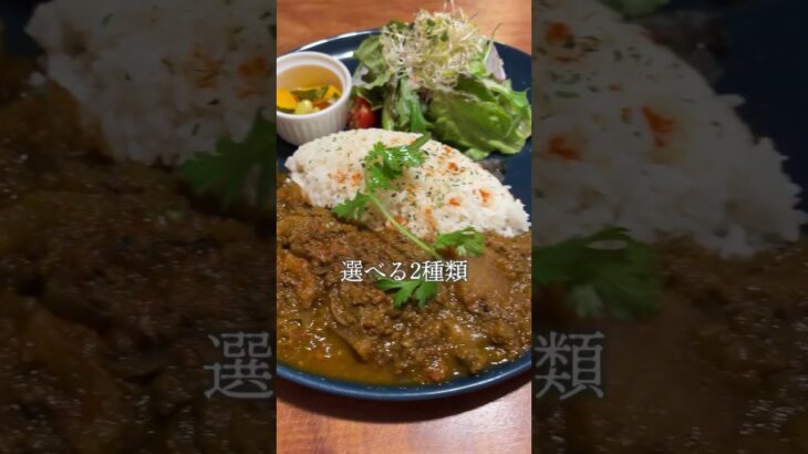 【京都グルメ】スパイス香るカフェでのんびりランチ- kiranah spice- #京都グルメ #京都ランチ #京都