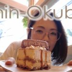 【新大久保散歩】サムギョプサル食す/映えCafe