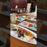 彩り豊かなプレートランチが嬉しい玉島カフェ♪開放感のある店内でゆったりとしたひとときを💫【倉敷市玉島 Mark ole Cafe】 #グルメ #ランチ #玉島ランチ #倉敷ランチ #倉敷カフェ