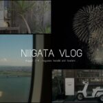 【vlog】 niigata／長岡花火／美味しいもの巡り