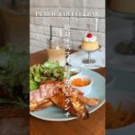 長町の人気カフェPUBLIC.COFFEE&BAR【仙台グルメ】