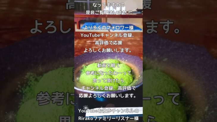 ［京都cafevIog］日帰り京都❗2024行列ができる話題カフェ巡り3選‼️/Netflix「舞妓さんちのまかないさん」登場する京町家カフェ/行列がたえない有名ぎをん白川甘味どころ