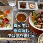 広島ランチ#古民家カフェで癒しのひととき。