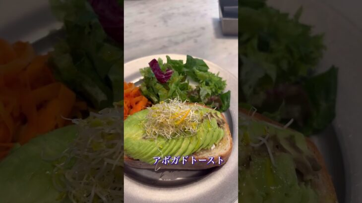 自分にご褒美のおしゃれなランチ #shortvideo #shorts #表参道カフェ