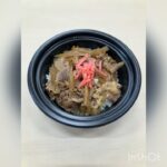 【廿日市　地御前　JA広島総合病院　カフェ　ランチ　レストラン　バランスランチ　じゃら食堂】