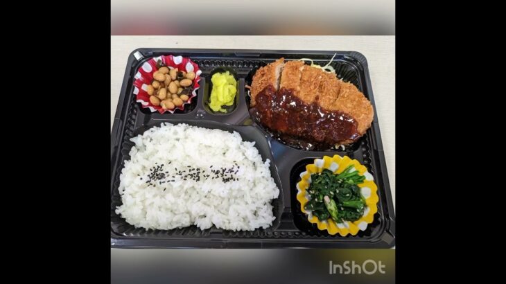 【廿日市　地御前　JA広島総合病院　テイクアウト弁当　出前館　カフェ　ランチ　じゃら食堂】