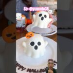 KUE HELLOWEEN KEREN BANGET‼️ #ハロウィン #抹茶 #カフェ #food #cafe #スイーツ #東京グルメ #asmr #funny #foodchallenge