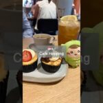 🇸🇬Singapore Cafe Hopping｜最近のカフェ巡り🧁☕️#シンガポール #カフェ #singapore  #cafe #shorts