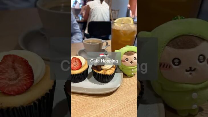 🇸🇬Singapore Cafe Hopping｜最近のカフェ巡り🧁☕️#シンガポール #カフェ #singapore  #cafe #shorts