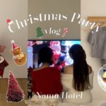 【vlog】韓国でクリスマスカフェ巡りとホカンス🎄🫧