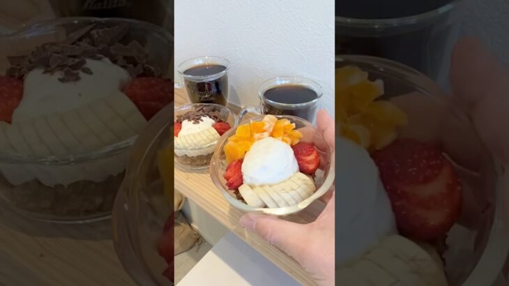 フルーツとショコラのグリークヨーグルト【荻窪・T&T Coffee Roastery】 #カフェ #ヨーグルト #sweet #shortsyoutube