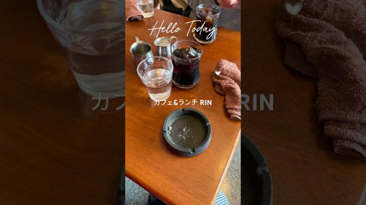 カフェ&ランチRIN #cafeandlunchrin #カフェアンドランチリン #コーヒータイム #coffeebreak #飛騨高山 #takayama