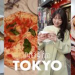 東京vlog | カフェ巡り, ナポリが認めたピザ, 350円ケバブ, ショッピング👟| 新宿・渋谷・北参道