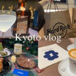 【京都】＊vlog＊Kyoto trip/カフェ巡り/河原町/祇園