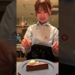 髪色ネイル自由💅日比谷にあるカフェ『CAFE A LA TIENNE(カフェ アラティエンヌ)』でアルバイト募集中！応募はプロフィールURLからできるよ！