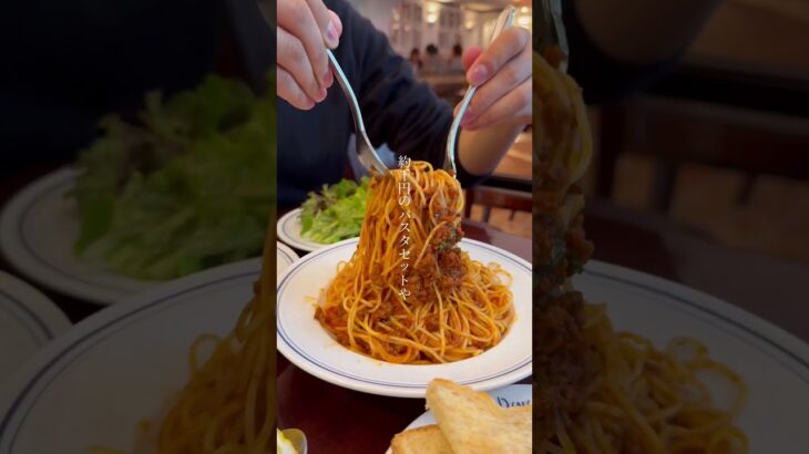 【パパスカフェ丸の内】パリの下町で味わう破格の千円ランチ